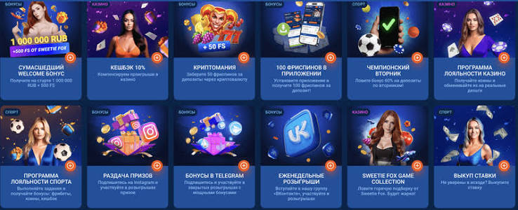 Лучшие опции для спортивных ставок на mostbet-kyrgyzstan.com Лучшие опции для спортивных ставок на mostbet-kyrgyzstan.com